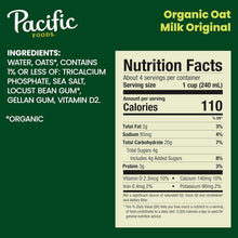 Suja Organic Immunity Defense Shot (10 Pack) with Turmeric and Ginger | Immunity Boost & Support | Functional Shots | Cold-Pressed Juice with Live Probiotics | Plant-Based & Gluten-Free (10 Pack)